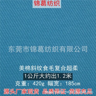 32֧��������б�yʳë���� �ɏͺϳ���q�� �r�б�ů�l�����ϬF؛