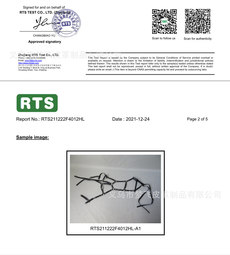 O1CN017JWHn71YeyaphhwtU_!!2208877623085-0-cib.jpg?__r__=1711271997996