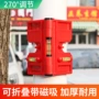 多功能安装折叠钢结构立柱
