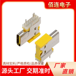 type-c14P�Ȳ�USBĸ������ʽ�Ӹ��Sɫ�zо�B����typec�ӿڶ��ӏS