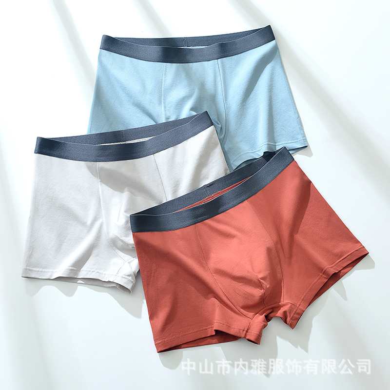 純棉無痕男士內褲男加肥加大男士平角褲廠家批發一件代發