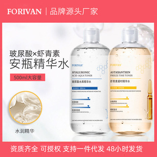 ֱ������S��ֱ�l500ml�������aˮԭҺ�r���؟����������r���Aˮ