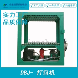 塑机辅机;其他塑料机械;塑料制袋机