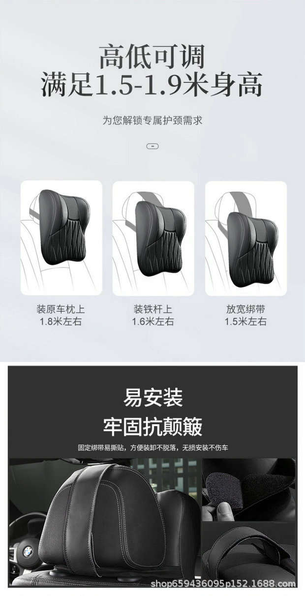 High-End Car Headrest, Neck Pillow, Seat Cushion, Leather Driving Set, Car Lumbar Support Cushion
