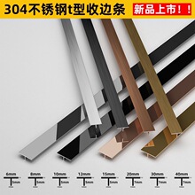 304���P�t�͗l�տڗl���ٗlľ�T�b��lľ�ذ屳�����ɴu��߅�l