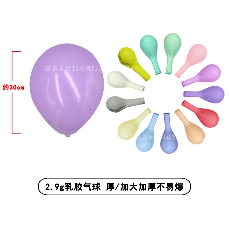 Globos publicitarios personalizados con impresión de logotipos y patrones para celebraciones de tiendas, impresión al por mayor de códigos QR, globos de promoción de apertura