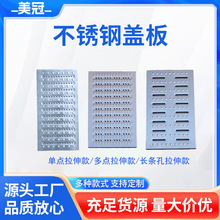 ���Ʋ��P䓵؜ϸ�ŏN��304��ˮ���w����ˮ���w��ˮ�۵�©201�w��