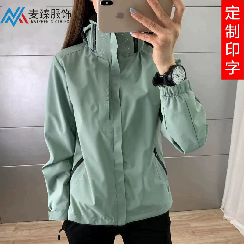 Штурмовая женская весна и осень 2024 новый альпинистский костюм однослойный водонепроницаемый ветровок дорожная куртка с печатным логотипом