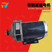 24V500W늙C36V݆܇늙C48V800WˢpR_