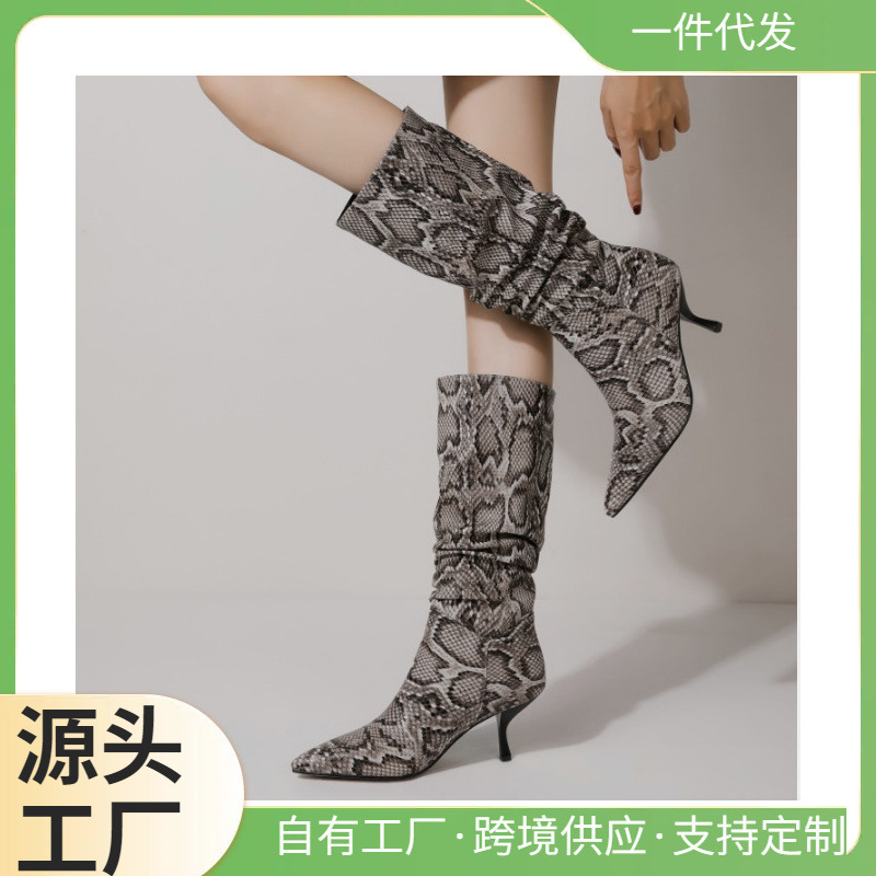 Foreign Trade Aliexpress Plus-Size Boots, Not Available for Year-Round Sales, Never Available for Year-Round Sales, Fine High Heels, Non-Slip