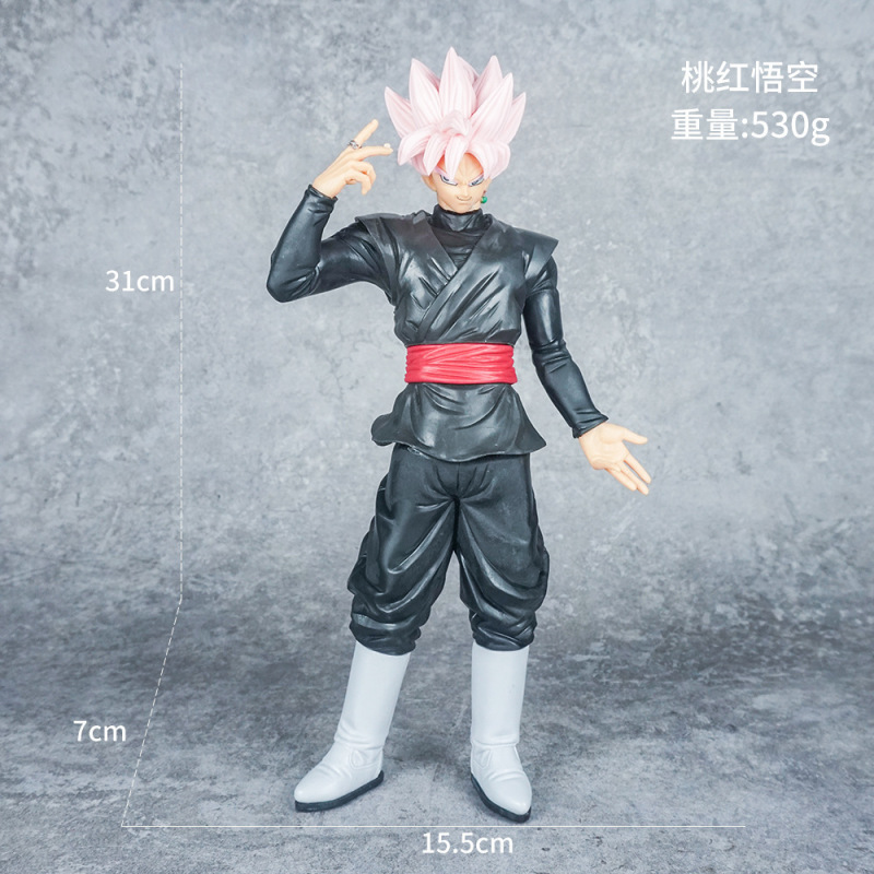 ドラゴンボール家族ポートレート悟空カカロットフィギュアサイヤ人ベジータスーパーブルー人形周辺誕生日ギフト|undefined
