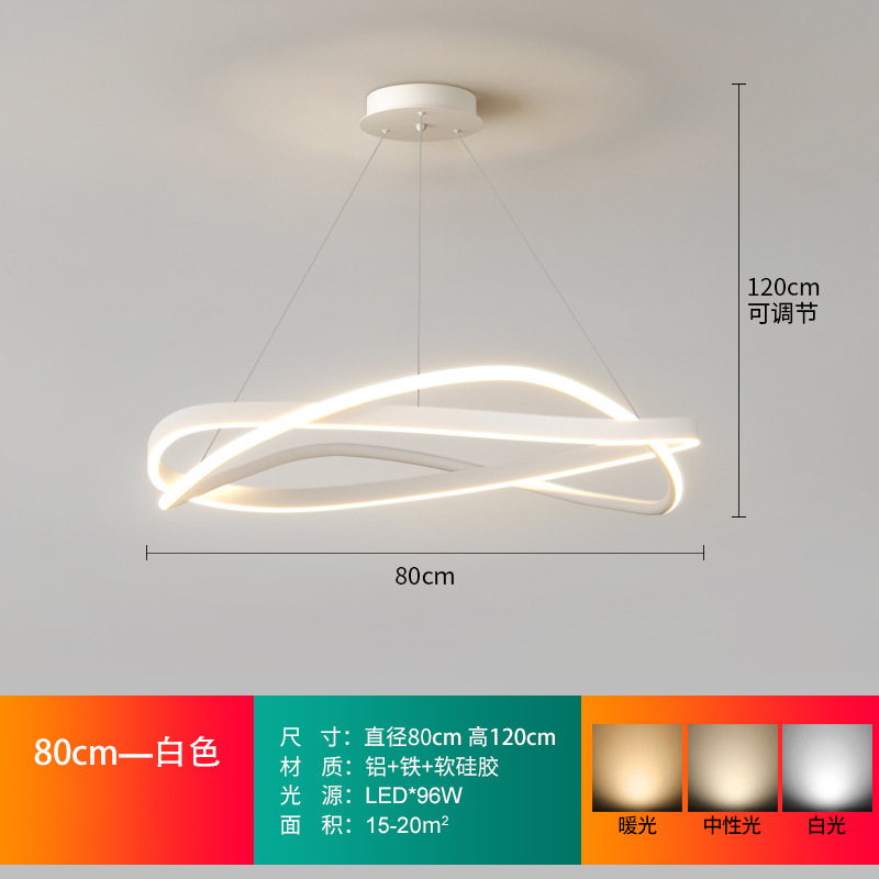 Sala de estar araña lámpara principal red minimalista Luz de lujo post-moderno ambiente simple comedor lámpara dormitorio lámpara de espectro completo inteligente