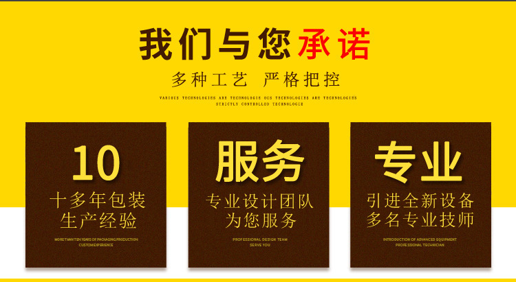 微信图片_20220413181744