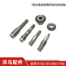 ���R70/82/85g/880/1180�ո�C��λж�Z�żZ���I�S�F�X���X݆�Q�M