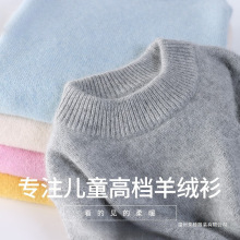 ��ͯᘿ�ë�����ﶬ�����Ӻ����I��Ůͯ��׌����ȴ��ǹ�Ԫ�؟o