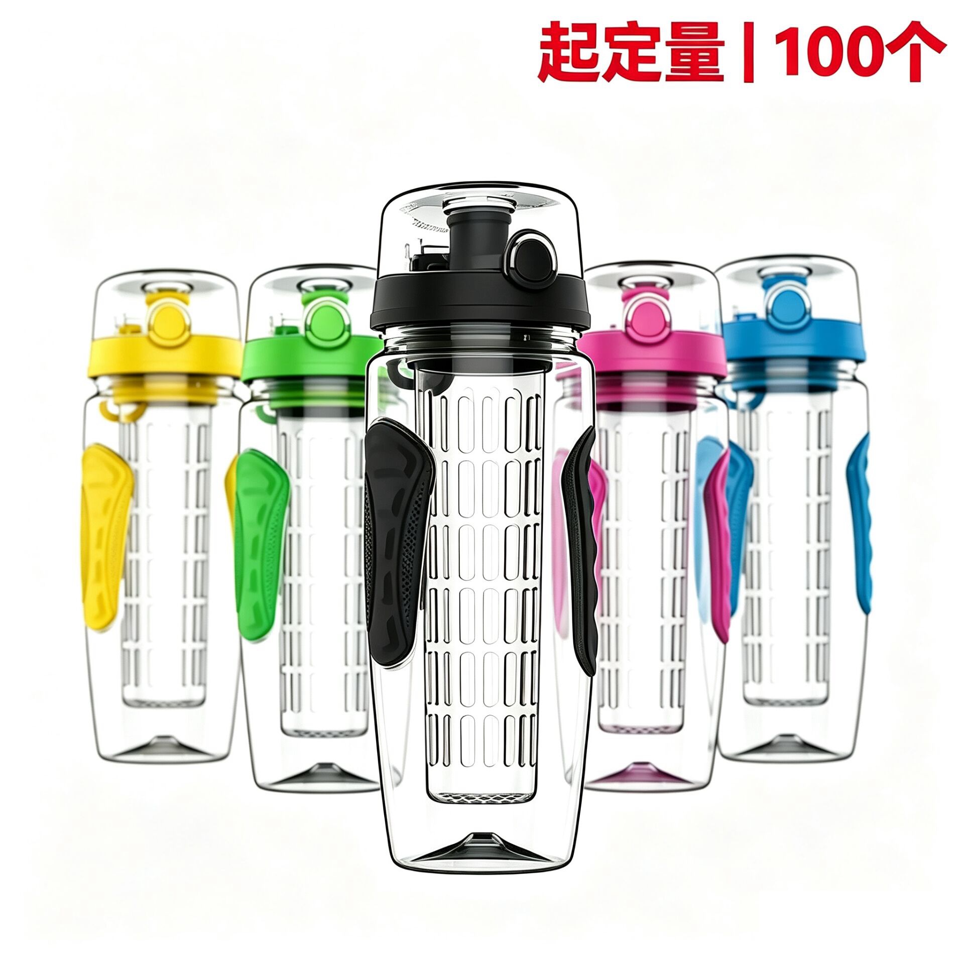 Amazon 32oz Fruit Cup with Pop-Up Lid, Tritan Material, Portable, Drop-Resistant Water Bottle, Outdoor Sports Water Cup