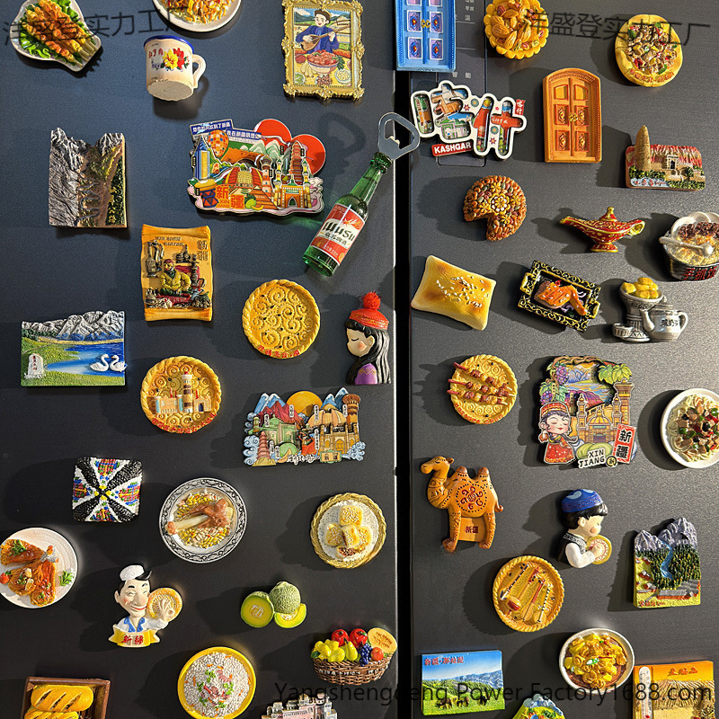 立体新疆冰箱贴特色旅游纪念品磁贴馕饼水果美食磁性贴食物文创