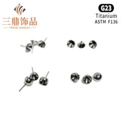 G23鈦合金空托胚碗托漏斗型插針DIY黏鑽內螺紋唇釘尖底穿刺飾品