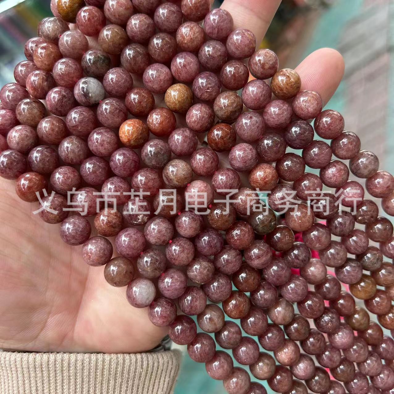 新款金星草莓晶散珠 diy飾品配件 金星草莓串珠手鍊珠子批發