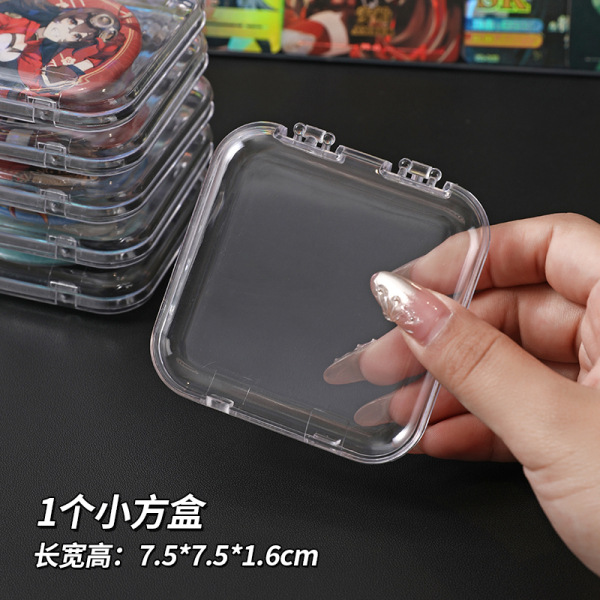 バー収納ケース密封防湿周辺バッジ谷子収納ケース高透アクリルバックカード収納ケース