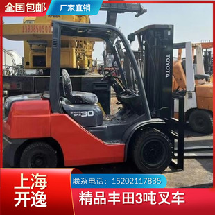 New Forklift Diesel Forklift 3 Tons 5 Tons 10 Tons Japan 8Fd30 Used Toyota Toyota Forklift