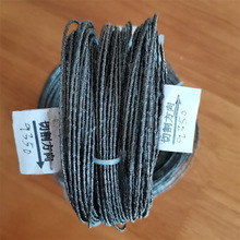 ��ɫ�p�h�и�z��X�����и�C�ýz��䏗lX6900���䓽z�����S��