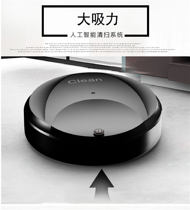 机器人-详情分图-04.jpg