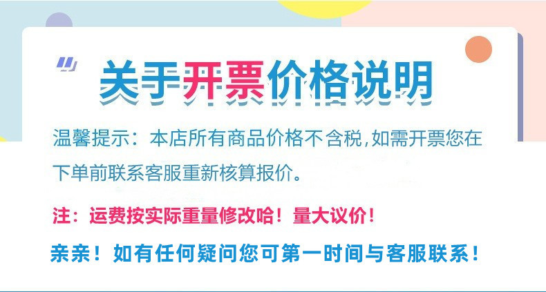 一次性杯子批发