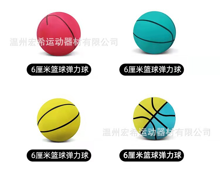 微信图片_20210524214914