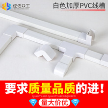 ���ӱ���Ʒ�|���� ��ɫ�Ӻ�ȫ����pvc���� �������b�߾������