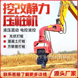 �ڙC�򘶙CҺ�����Nˮ��ܵػ�䓰��Θ�����N�o�������C