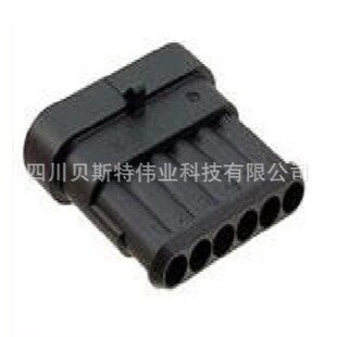 282108-1/6芯连接器/汽车插件/接插器/连接器/BEST·贝斯特-阿里巴巴