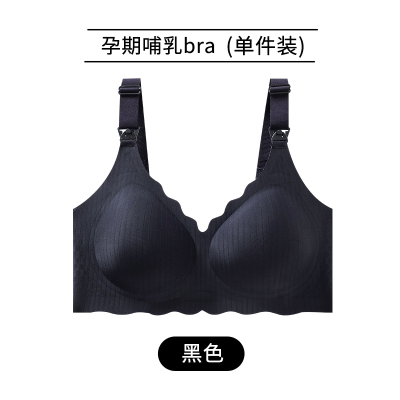 검은색