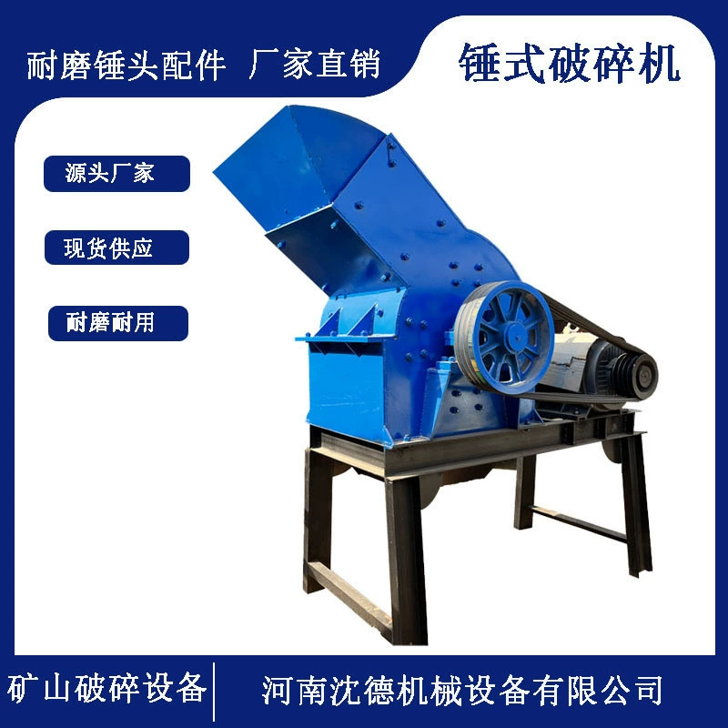 Экспортный тип PC0806 машина для дробления камня и производства песка Новый тип мобильной молотковой дробилки с дизельным приводом