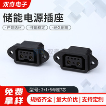 2+1+4^ Q늲^40Au܇ 늄܇FB̖