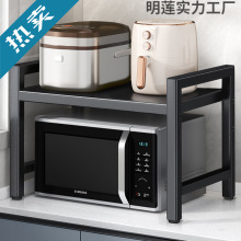 �N��΢���t������ܶ๦�ܶ��Ӽ��ӿ����ռ{�ܼ���̨�����֧��