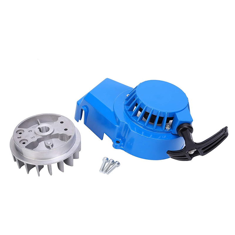 园林割草机配件 49cc手拉盘 通用启动拉盘带飞轮