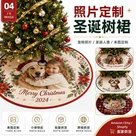照片定制圣诞树裙宠物人像图片圣诞树围布供货POD热升华印花跨境