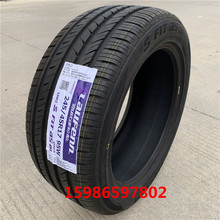 韩泰路欧锋轮胎235/40R18 275/45R18适配凯迪拉克CT4 ProContact