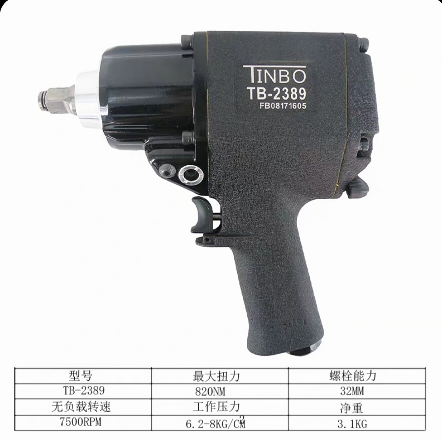 微信图片_20250714112139