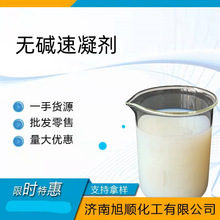 �o�|������ �S�ҹ���Һ�wˮ��ɰ�{�ٸɄ����B�������{ ������