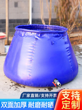 ��y���ۯB��������ˮ��pvcܛ�wˮ�������r�üӺ��Ƅ���ˮ��