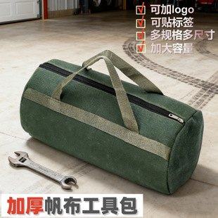 �Ӻ񷫲����߰�����ռ{�����b�������߰���yʽ늹������������