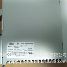FINE SUNTRONIX FDR50-24华仁电源
