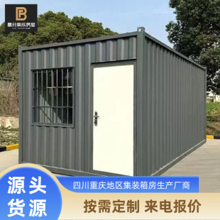 �Ĵ��ؑc�����k������󲨼y�ƄӘ�׼���b��