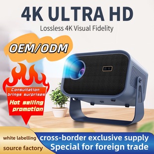 Cross-Border Projector Android High-Definition New Model Stand Popular Home Use Machine Global Universal Large Screen