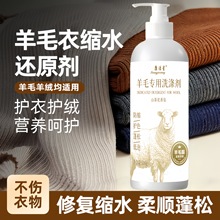 ��ë����ϴ�섩���������ϴ��߀ԭ�����ë����q�sˮ���Ʉ�