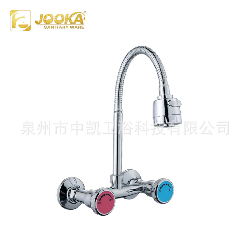 Factory Direct Sales, Double-Handle Design, Wall-Mounted, Zinc Alloy Material, Electroplated Design, Kitchen Faucet at Affordable Price Factory Direct Sales, Double-Handle Design, Wall-Mounted, Zinc Alloy Material, Electroplated Design, Kitchen Faucet at Affordable Price