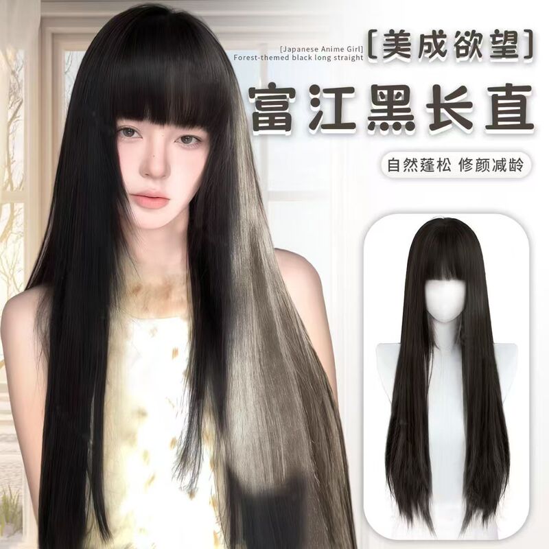 Full Wig for Women, Vintage Black Long Straight Lolita Fukuoka Style, Realistic Hair, Naturally Fluffy, Daily Full Wig
