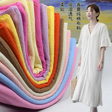 ˮϴ����ɫ�ֹ����������鲼�ϝh���b���ϴ��ı���